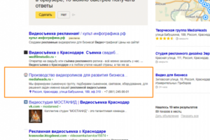 https://mediaheads.ru
