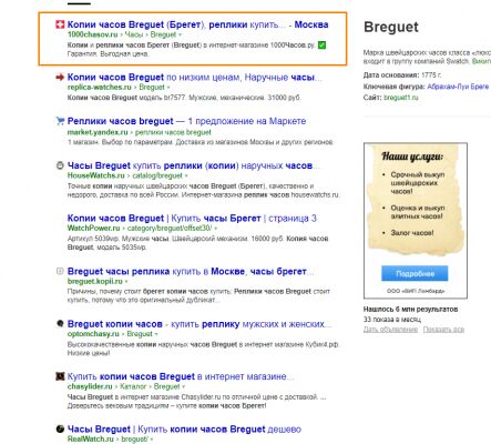 img3451779.png