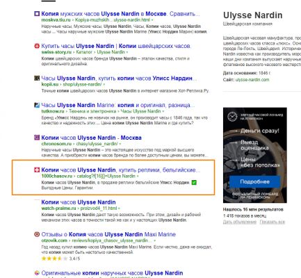 img3451778.png