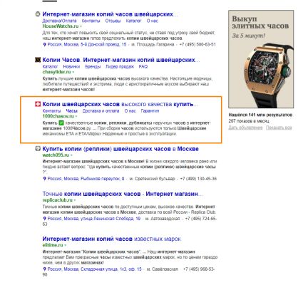 img3451777.png