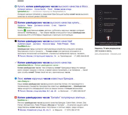 img3451774.png