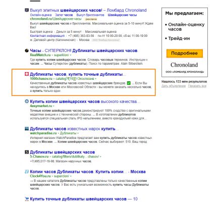 img3451773.png