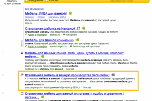 http://sancompany.ru