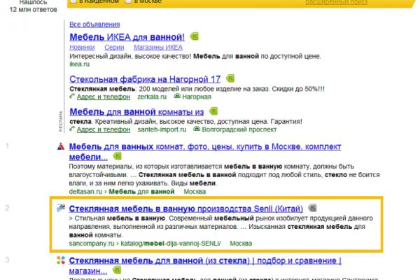 img3451885.png