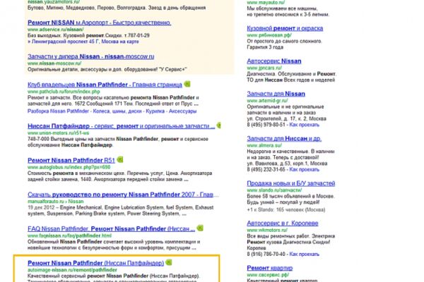 img3451802.png