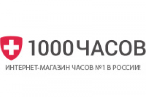 Работа 3451925