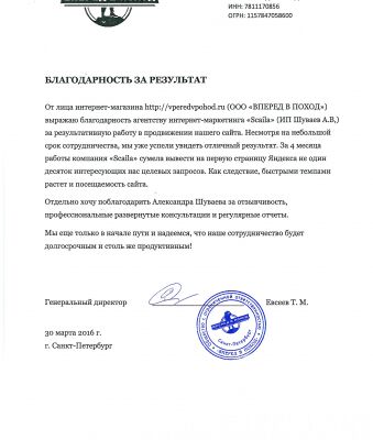 img3451908.png
