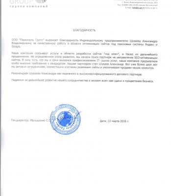 img3451905.png