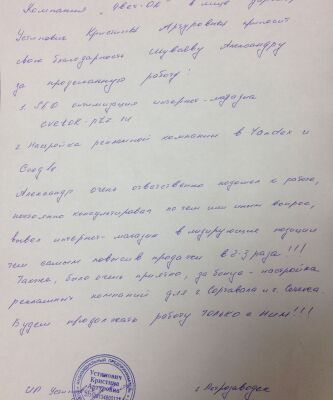 img3451907.png