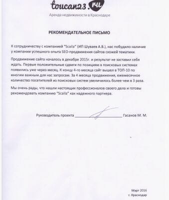 img3451906.png