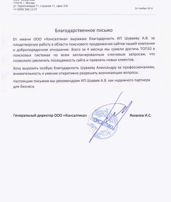 img3451902.png