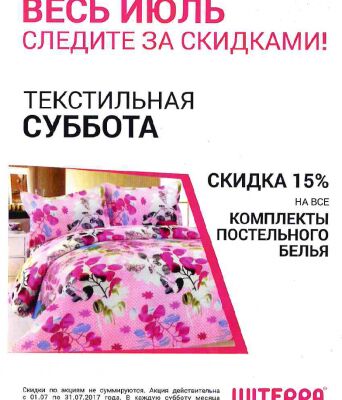 img3510415.png