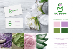 Работа 3497737