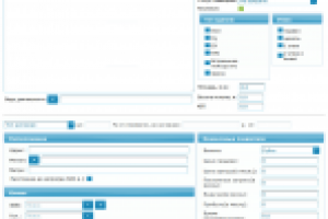 WEB CRM система для агенства продажи бизнеса