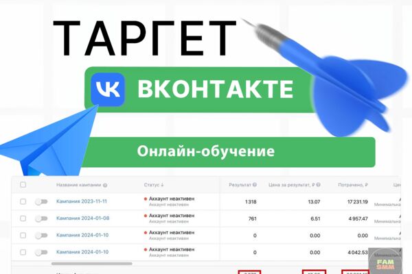 3. Аватар.png