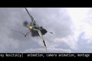 Аниматик (превиз) для фильма