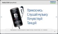 img563673.png