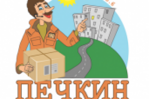 Печкин