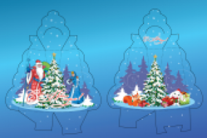 С новым Годом