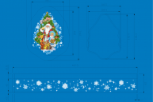 С новым Годом