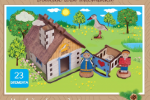 Домик для аистёнка