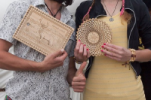 Горный Алтай