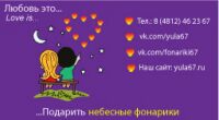 img2301616.png