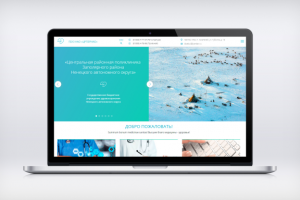 Дизайн сайта больницы