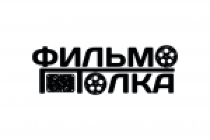 ФИЛЬМОПОЛКА