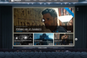 Портал о кино