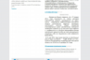 ООО «ЖЭК «ПЕШКИ»