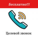 img2364830.png
