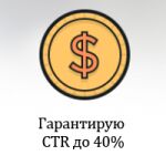 img2364835.png