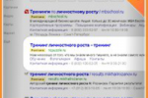 Тренинг Центр