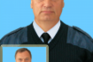 "Переодевание"