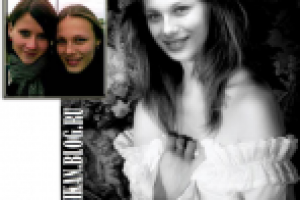 В чужом теле