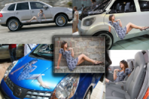 Популярность