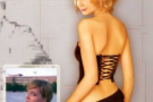 В чужом теле