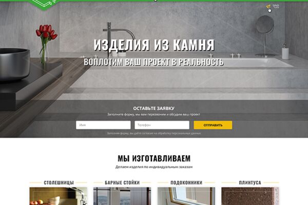 img3369533.png