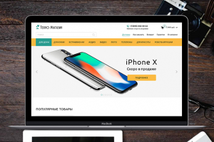 Интернет-магазин техники