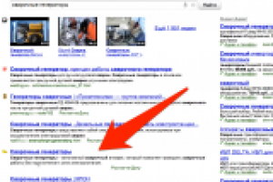 Сварочные генераторы    200 $