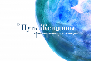 Для канала YouTube