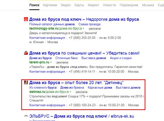 img3448997.png