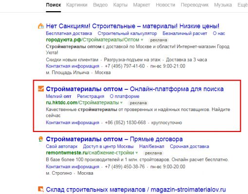 img3448989.png