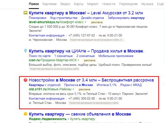 img3440280.png