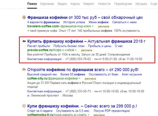 img3440275.png