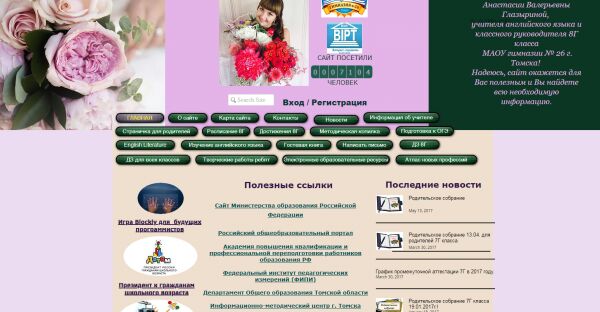 img3501509.png