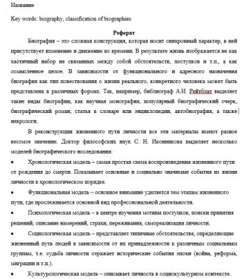 img3501503.png