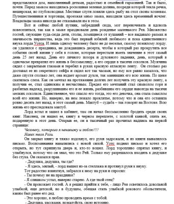 img3501568.png