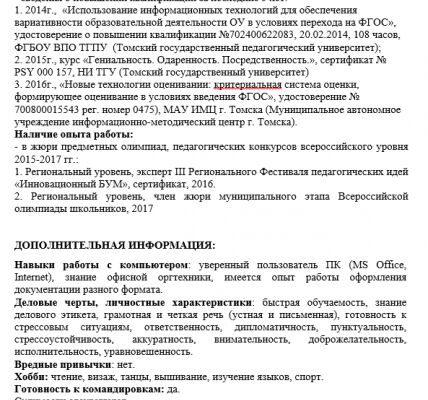img3501577.png